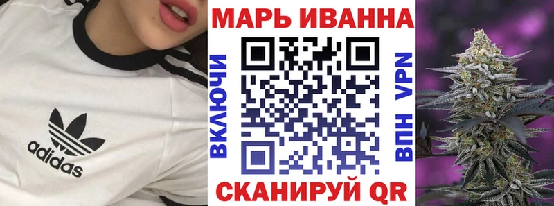 Купить наркотики Гаврилов Посад Амфетамин  А ПВП  Меф  Конопля 