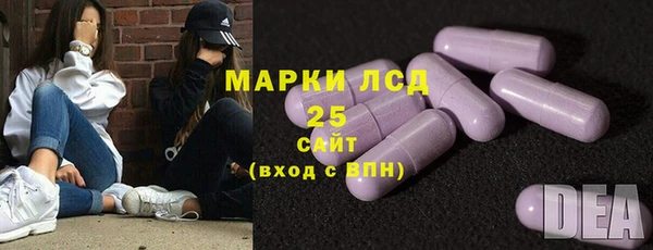 круглые Володарск