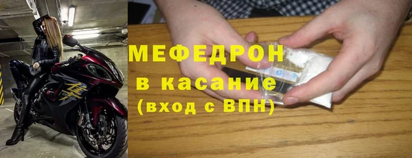 круглые Володарск