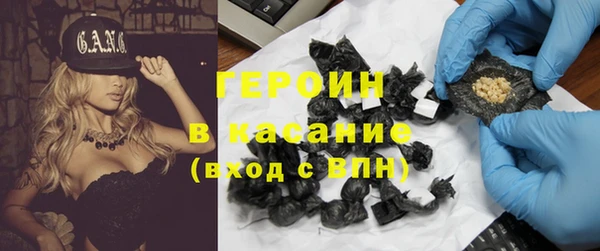 круглые Володарск