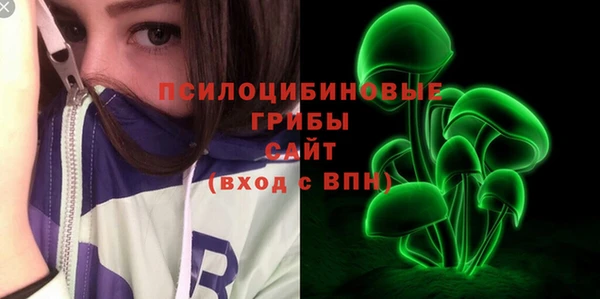 меф Верхнеуральск