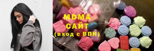 меф Верхнеуральск