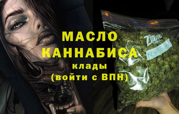 круглые Володарск