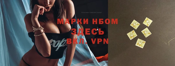 мефедрон VHQ Верея