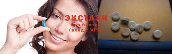 кокаин премиум Волоколамск