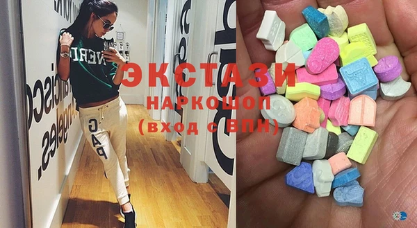 круглые Володарск