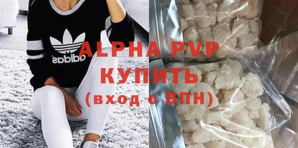 круглые Володарск