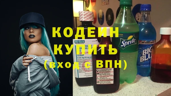 меф Верхнеуральск