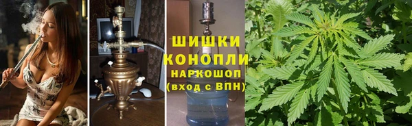 круглые Володарск