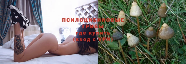 мефедрон VHQ Верея