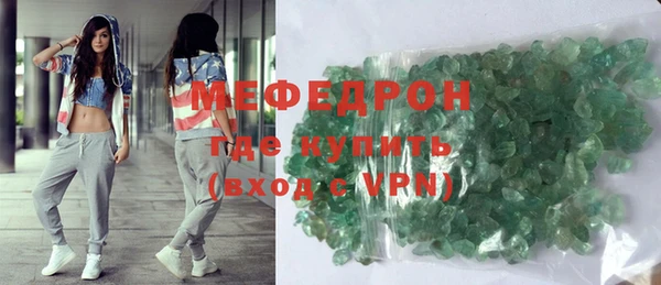 круглые Володарск