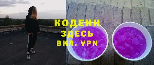 меф Верхнеуральск