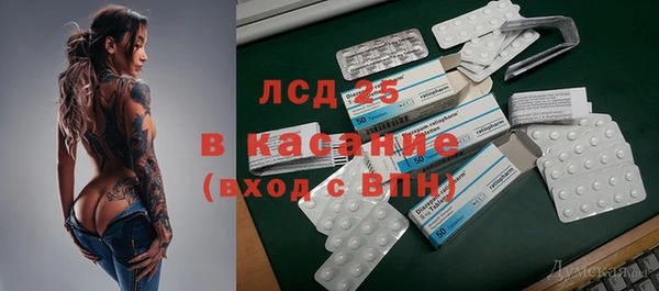 круглые Володарск
