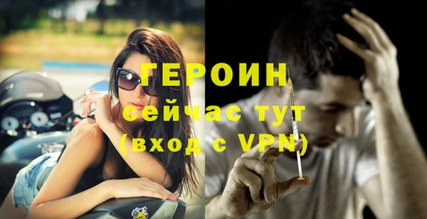 круглые Володарск