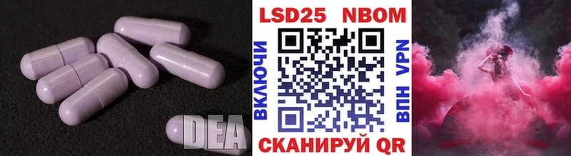 ЛСД экстази ecstasy ОМГ ОМГ рабочий сайт Гаврилов Посад где продают наркотики